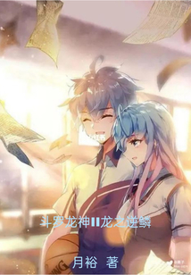 ��������II��֮����