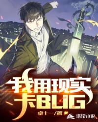 ������ʵ��BUG