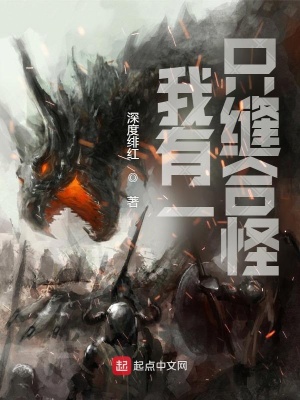 ����һֻ��Ϲ�