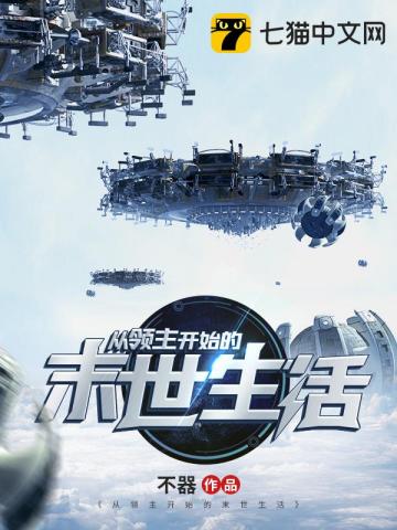 ��������ʼ��ĩ������