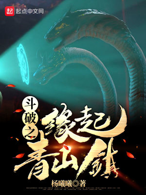 ����֮Ե����ɽ��