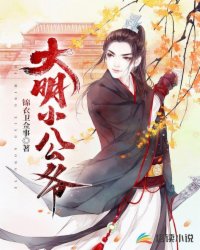 ����С��ү