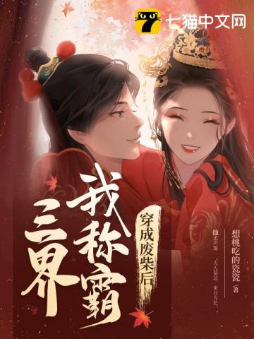 ���ɷϲ���ҳư�����