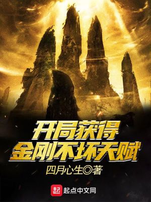 ���ֻ�ý�ղ����츳