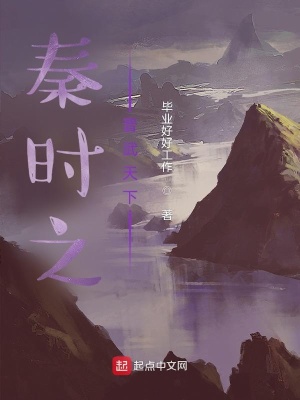 ��ʱ֮��������