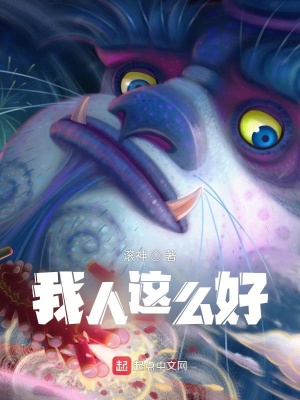 ������ô��