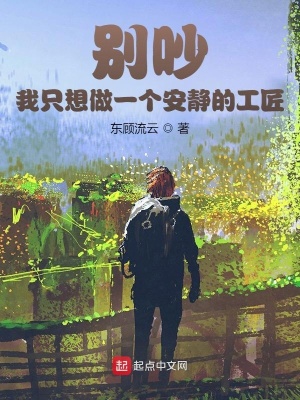 �𳳣���ֻ����һ�������Ĺ���