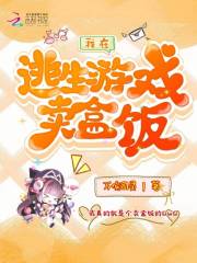 ����������Ϸ���з�