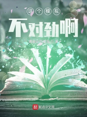 ���ģ�ⲻ�Ծ���