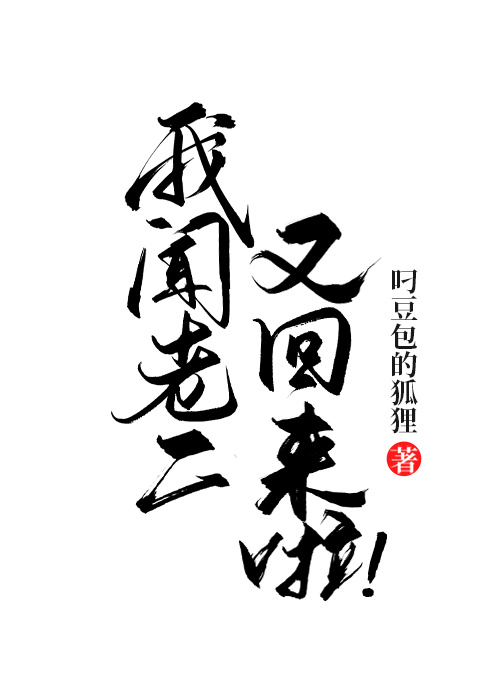 ��Խ�Ŵ�����Ŷ��������