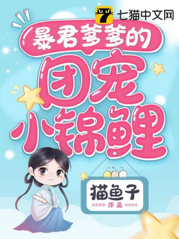 �����������ų�С����