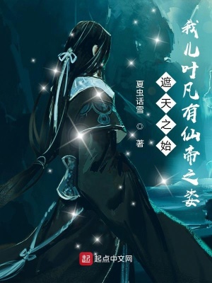 ����֮ʼ���Ҷ�Ҷ�����ɵ�֮��