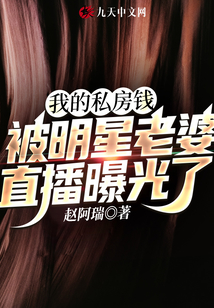 �ҵ�˽��Ǯ����������ֱ���ع���