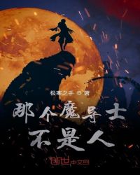 �Ǹ�ħ��ʿ������