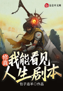 ���棺���ܿ��������籾��