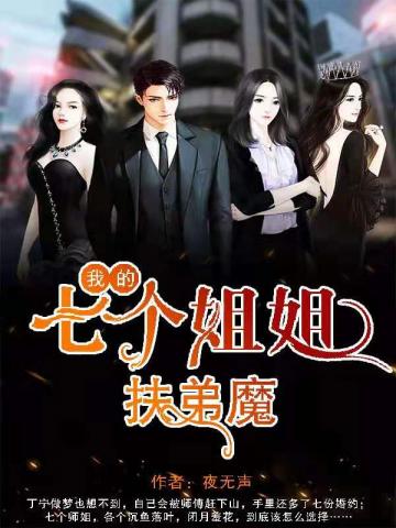 �ҵ��߸�������ħ