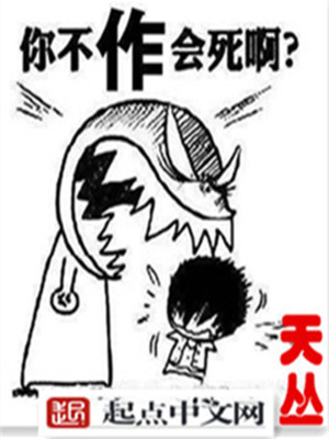 �㲻����������