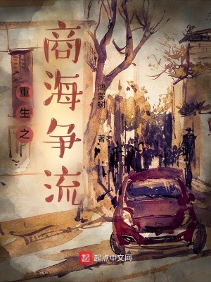 ����֮�̺�����