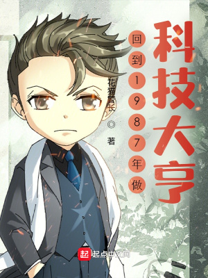 �ص�1987�����Ƽ����