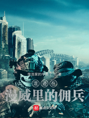 �켣���������Ӷ��