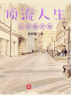 �����������˽ֿ�ʼ