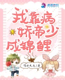 �ҿ��������ٳɽ���