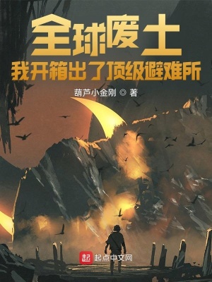 ȫ��������ҿ�����˶���������