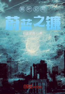 ��Ҷ��˾��ε��֮��