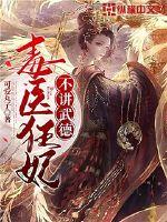 ��ҽ�����������