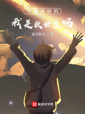 ����˵�õ����Ǿ�������