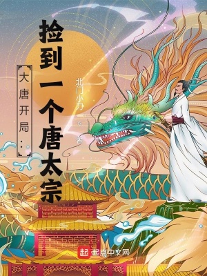 ���ƿ��֣���һ����̫��