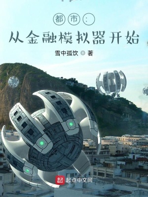 ���У��ӽ���ģ������ʼ