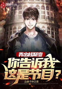 Ū���˾۱䣬����������ǽ�Ŀ��