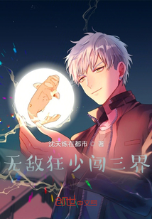 �޵п��ٴ�����