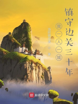 ��һ��һ�ǣ����ر߹���ʮ��