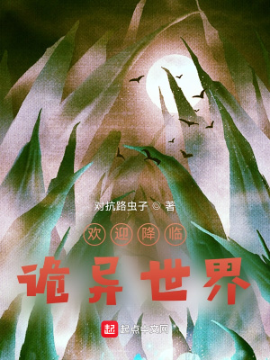 ��ӭ���ٹ�������