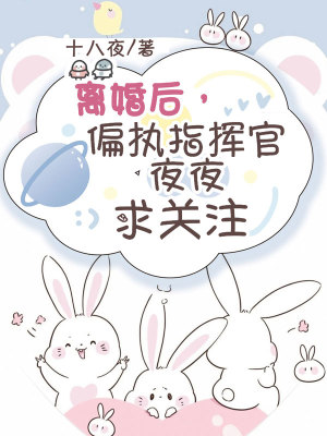 ����ƫִָ�ӹ�ҹҹ���ע