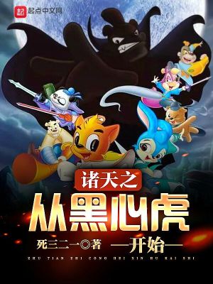 ����֮�Ӻ��Ļ���ʼ