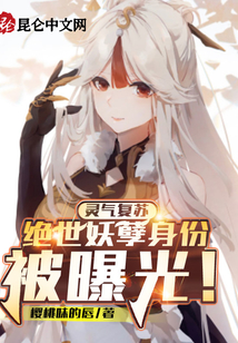 �������գ������������ݱ��ع⣡