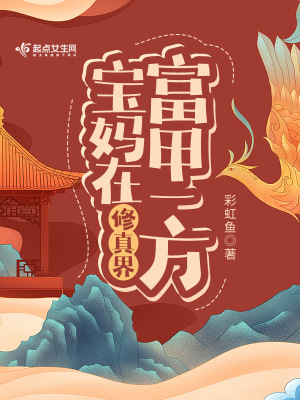 ����������縻��һ��