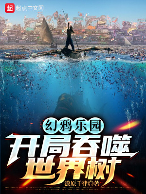 ��ѻ��԰����������������