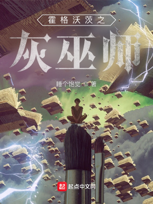 �����ִ�֮����ʦ