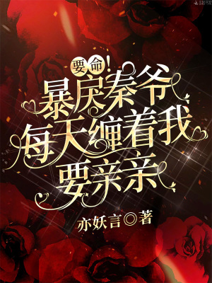 Ҫ����������үÿ�������Ҫ����