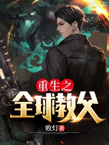 ����֮ȫ��̸�