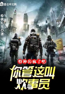 ���ֱ������˰ɣ������д���Ա