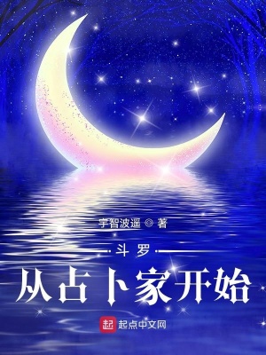 ���ޣ���ռ���ҿ�ʼ