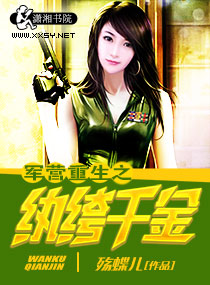 ��Ӫ����֮���ǧ��