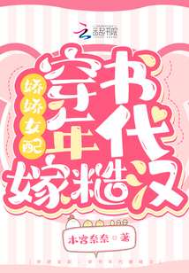 ����Ů�䣺��������޲ں�