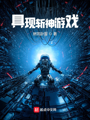 �Ҿ�����ն����Ϸ