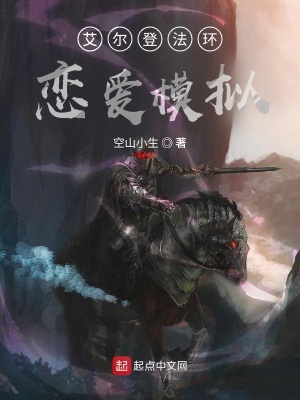 �����Ƿ���������ģ�⣿